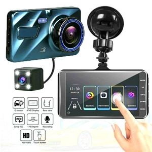 Touchscreen Dual Dash Camera **Brand New**